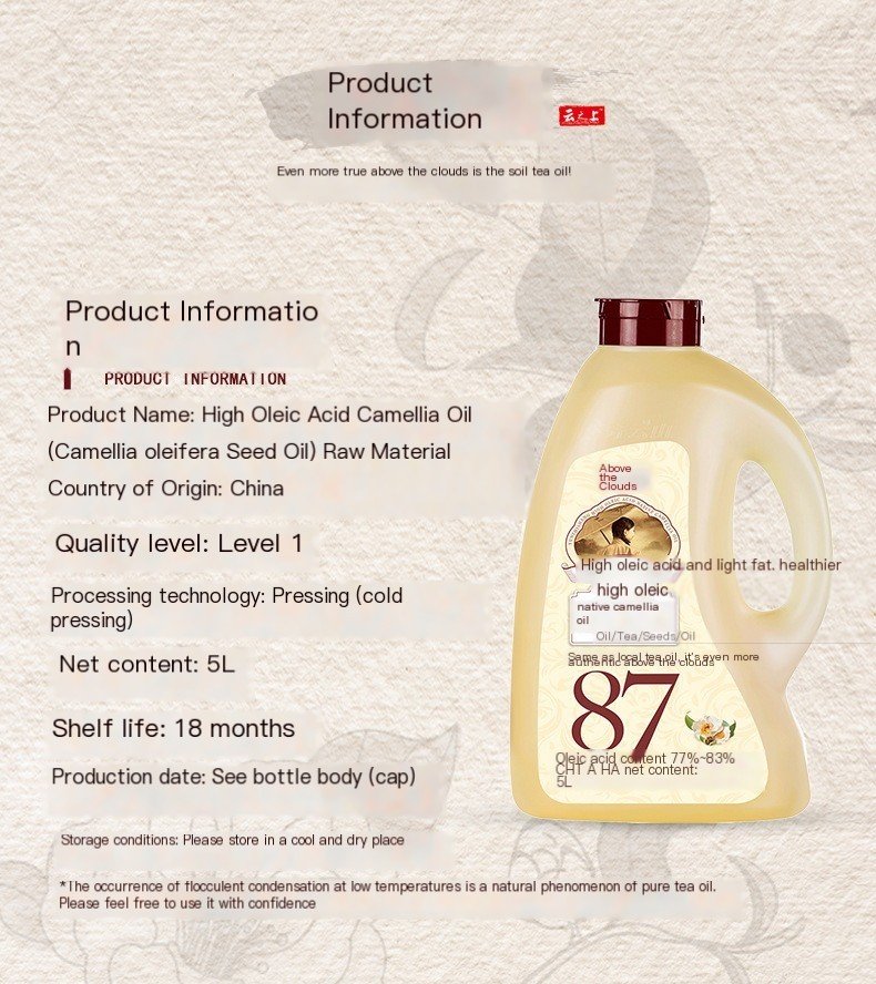 Qiyun Mountain High-Oleic Acid Local Camellia Oil 5L (Camellia Oil) 齐云山高油酸土茶油5L 山茶油