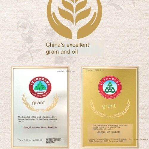 Qiyun Mountain High-Oleic Acid Local Camellia Oil 5L (Camellia Oil) 齐云山高油酸土茶油5L 山茶油