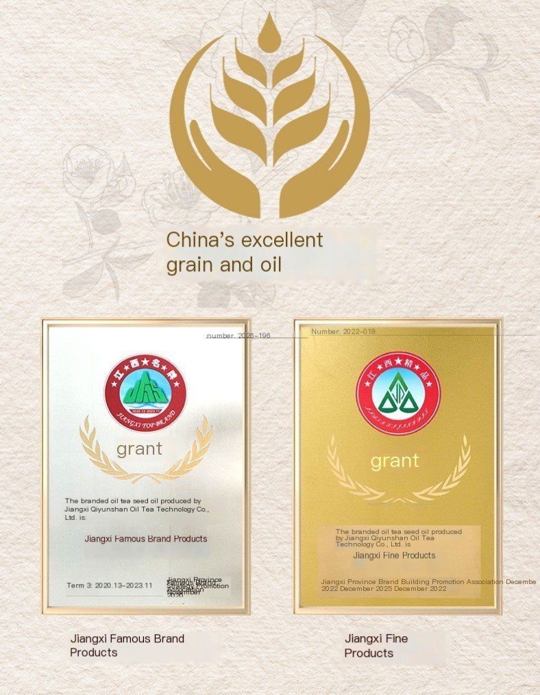 Qiyun Mountain High-Oleic Acid Local Camellia Oil 5L (Camellia Oil) 齐云山高油酸土茶油5L 山茶油