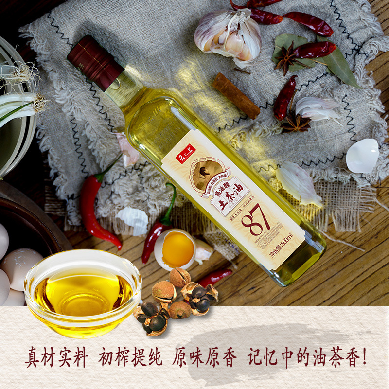 Qiyun Mountain High-Oleic Native Tea Oil 500ml - Cold-Pressed Camellia Oil, Edible Tea Oil 齐云山高油酸土茶油500ml 压榨山茶油 食用茶油