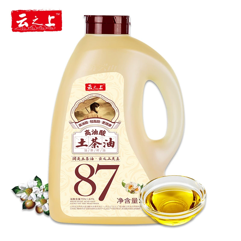 Qiyun Mountain Above the Clouds Native Camellia Oil 1.89L Edible Camellia Oil 齐云山云之上土茶油1.89L 食用山茶油