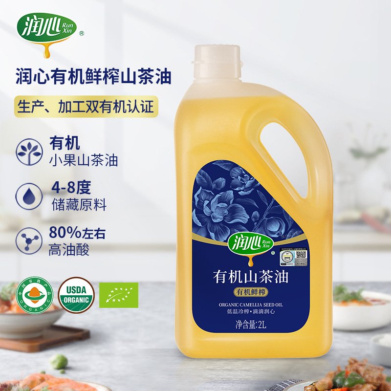 Runxin 2L Organic Cold-Pressed Camellia Oil润心2L有机鲜榨山茶油