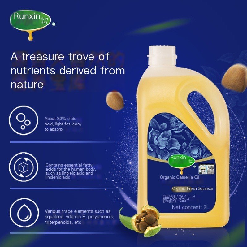 Runxin 2L Organic Cold-Pressed Camellia Oil润心2L有机鲜榨山茶油