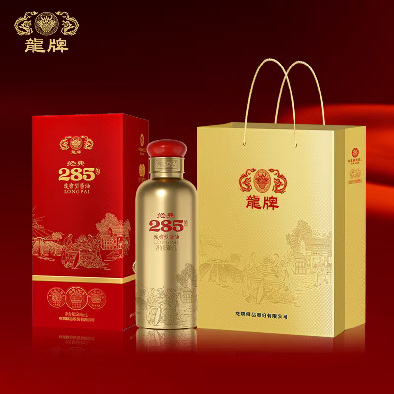 Dragon Brand Classic 285 Soy Sauce 500ml Large Gold Bottle
龍牌經典285醬油500ml大金瓶