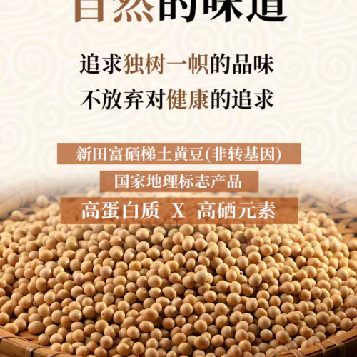 Dragon Brand Classic 285 Soy Sauce 500ml Large Gold Bottle
龍牌經典285醬油500ml大金瓶