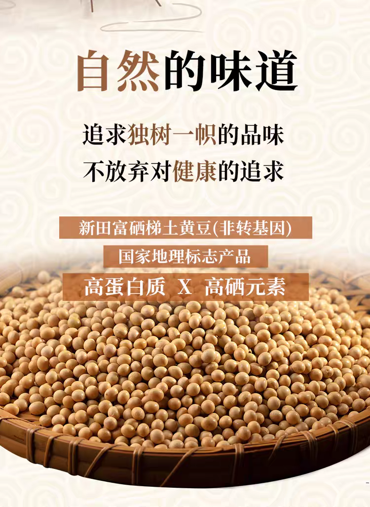 Dragon Brand Classic 285 Soy Sauce 500ml Large Gold Bottle
龍牌經典285醬油500ml大金瓶