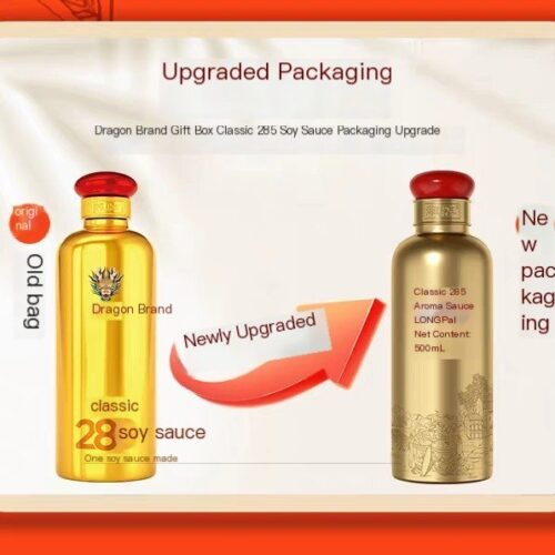 Dragon Brand Classic 285 Soy Sauce 500ml Large Gold Bottle
龍牌經典285醬油500ml大金瓶