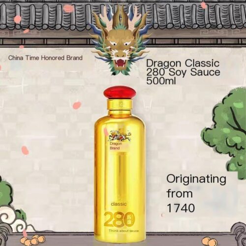 Dragon Brand Classic 285 Soy Sauce 500ml Large Gold Bottle
龍牌經典285醬油500ml大金瓶