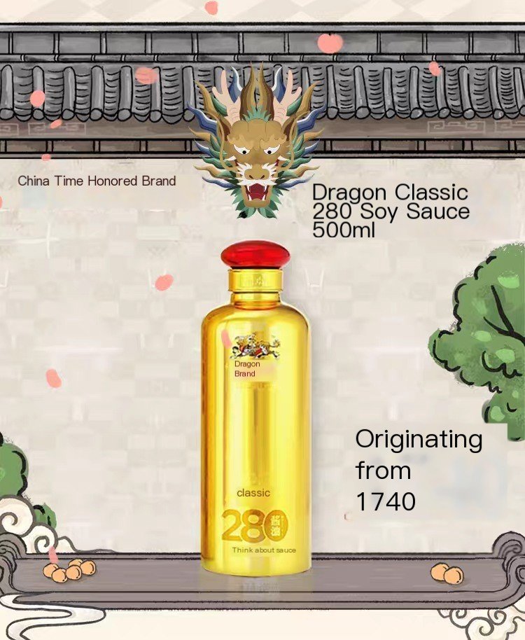 Dragon Brand Classic 285 Soy Sauce 500ml Large Gold Bottle
龍牌經典285醬油500ml大金瓶