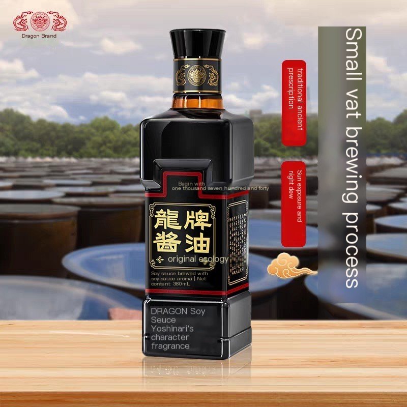 Dragon Brand Original Ecological Soy Sauce 380ml, Dark Soy Sauce for Coloring
龙牌原生态酱油380ml，上色老抽