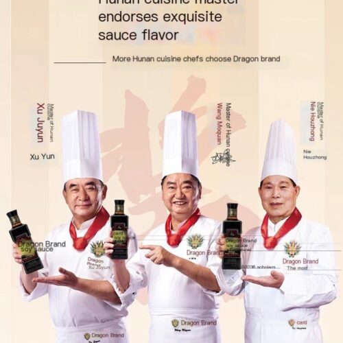 Dragon Brand Original Ecological Soy Sauce 380ml, Dark Soy Sauce for Coloring
龙牌原生态酱油380ml，上色老抽