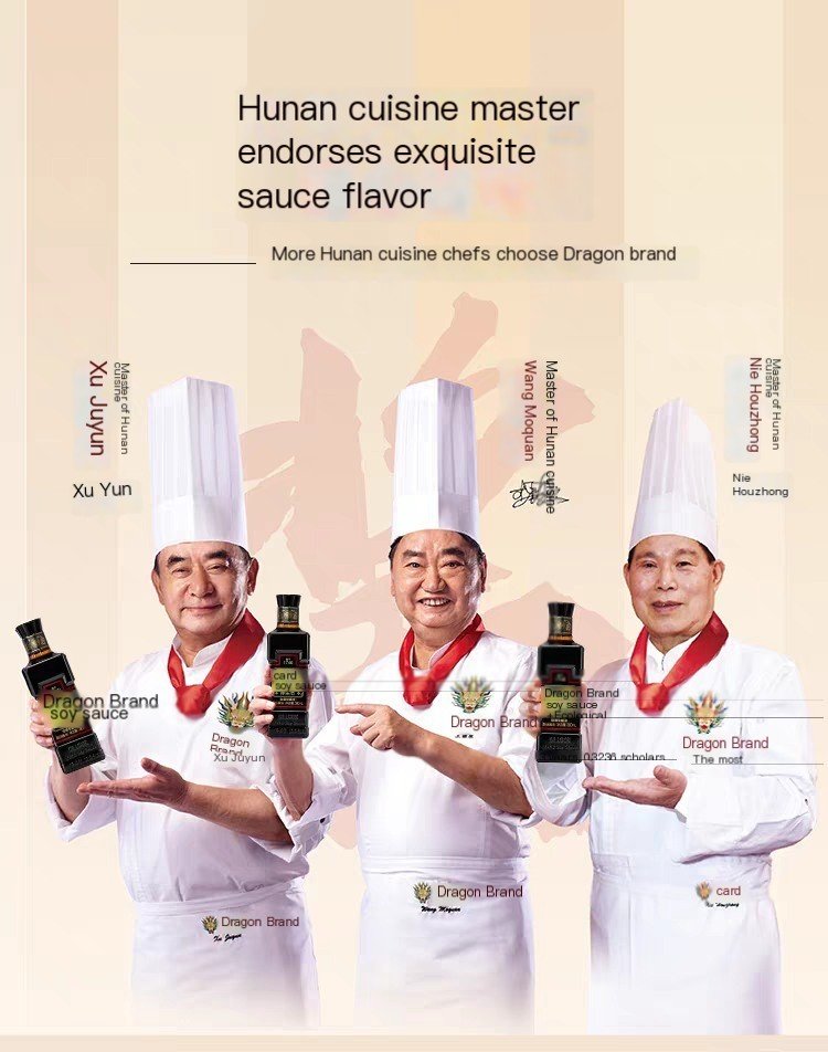 Dragon Brand Original Ecological Soy Sauce 380ml, Dark Soy Sauce for Coloring
龙牌原生态酱油380ml，上色老抽