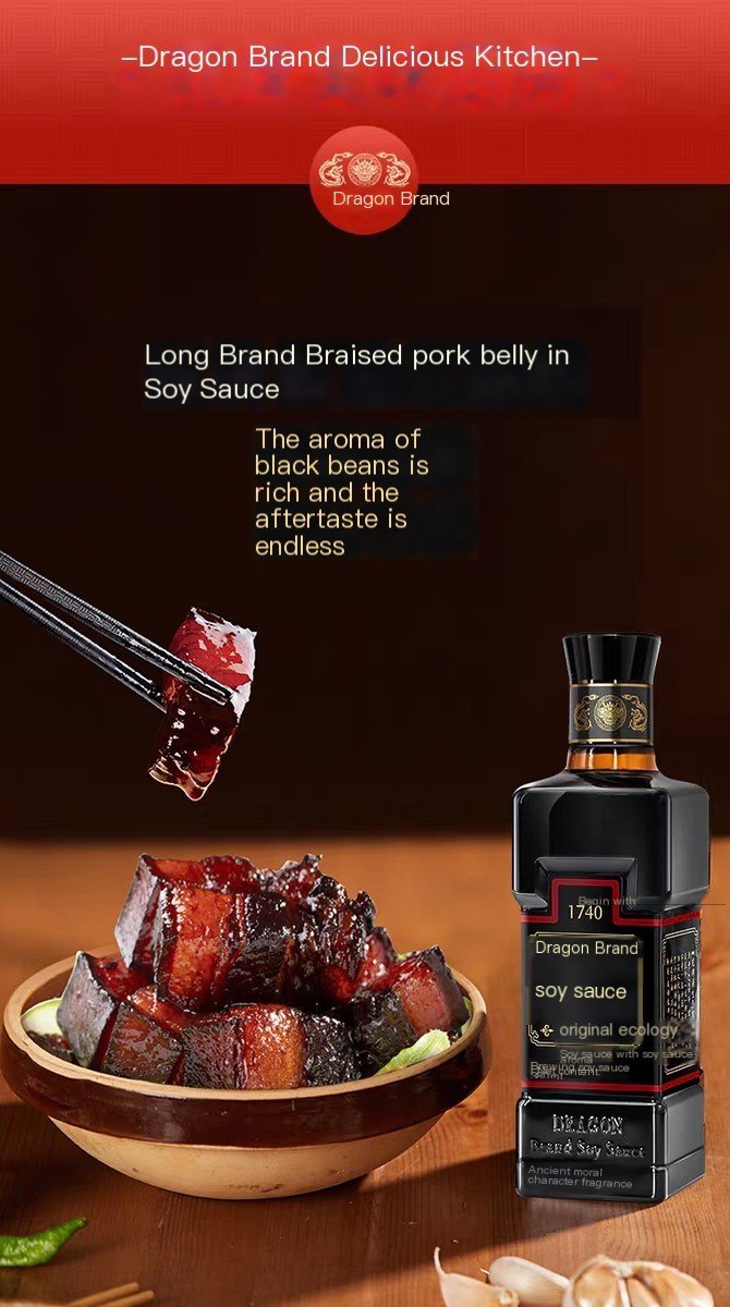 Dragon Brand Original Ecological Soy Sauce 380ml, Dark Soy Sauce for Coloring
龙牌原生态酱油380ml，上色老抽