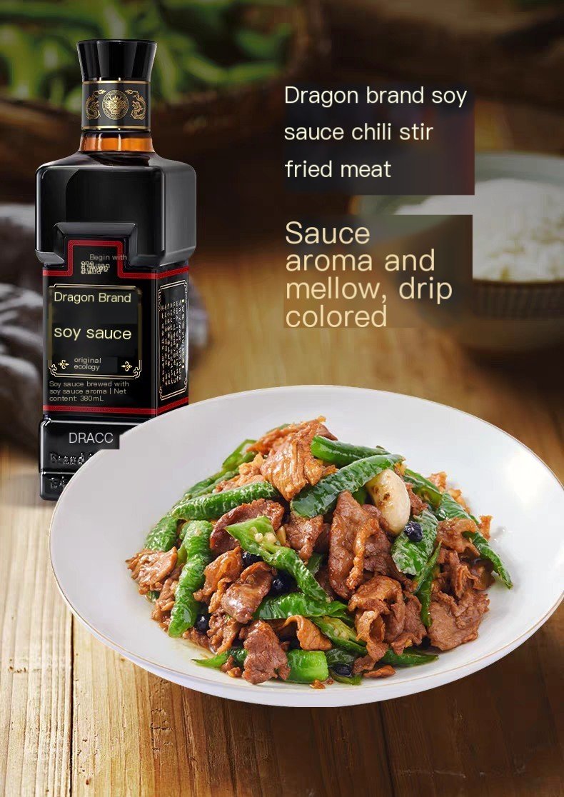 Dragon Brand Original Ecological Soy Sauce 380ml, Dark Soy Sauce for Coloring
龙牌原生态酱油380ml，上色老抽