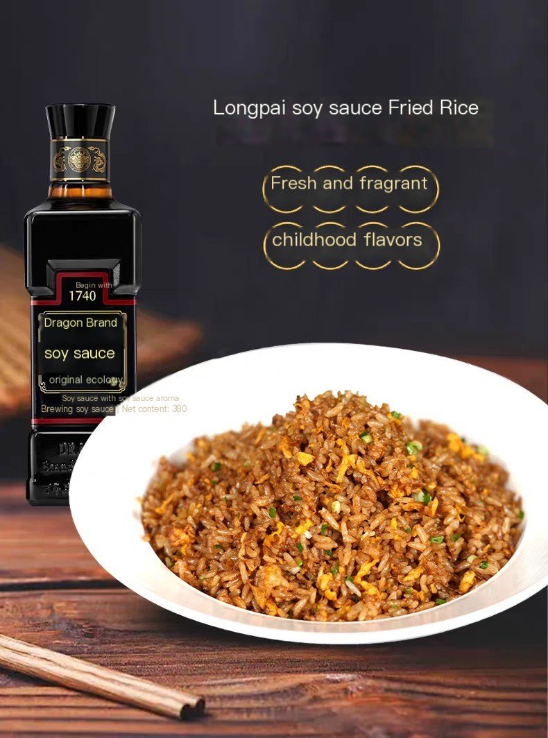 Dragon Brand Original Ecological Soy Sauce 380ml, Dark Soy Sauce for Coloring
龙牌原生态酱油380ml，上色老抽