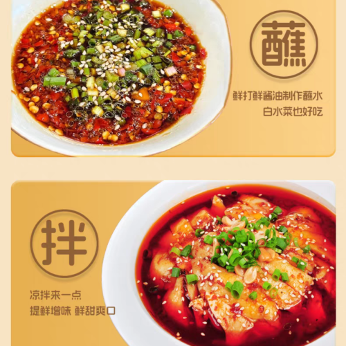 Dragon Brand Hand-Crafted Traditionally Brewed Soy Sauce | 2L | First Extract Premium Soy Sauce | 0 Additives | For Dipping, Dressing & Enhancing Flavor
龙牌手工传统酿造酱油 | 2升 | 0添加古法特级头道酱油 | 点蘸提鲜 增香之选