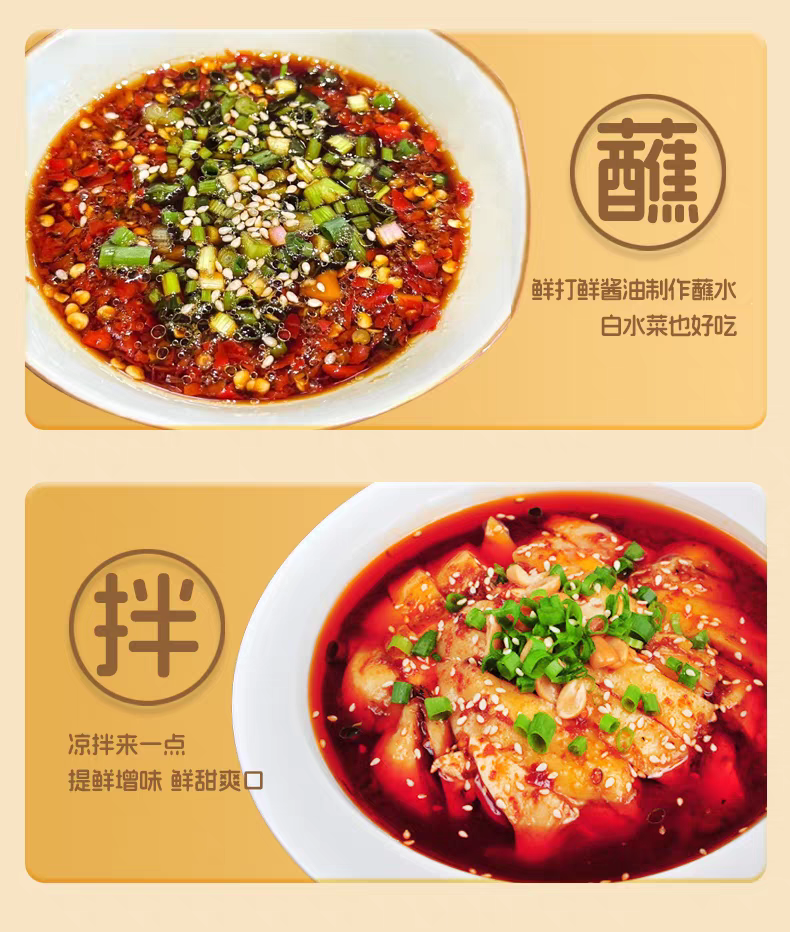 Dragon Brand Hand-Crafted Traditionally Brewed Soy Sauce | 2L | First Extract Premium Soy Sauce | 0 Additives | For Dipping, Dressing & Enhancing Flavor
龙牌手工传统酿造酱油 | 2升 | 0添加古法特级头道酱油 | 点蘸提鲜 增香之选