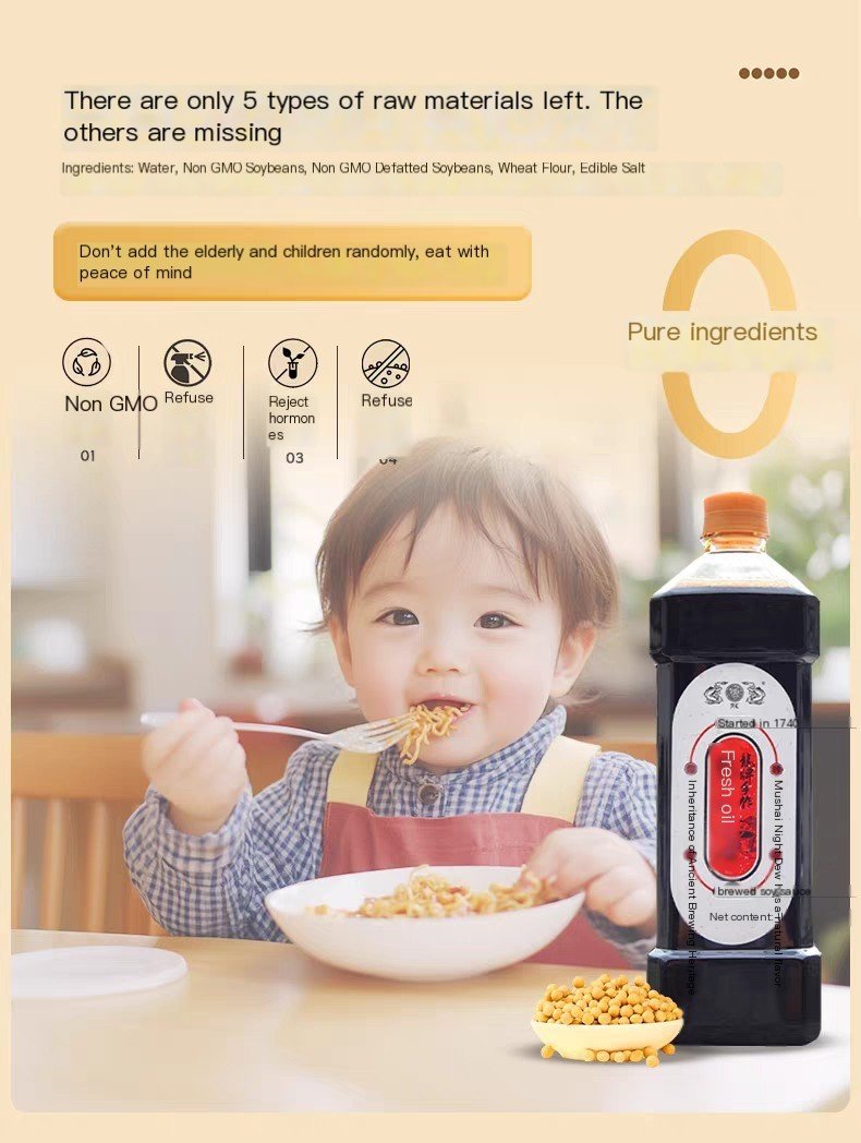 Dragon Brand Hand-Crafted Traditionally Brewed Soy Sauce | 2L | First Extract Premium Soy Sauce | 0 Additives | For Dipping, Dressing & Enhancing Flavor
龙牌手工传统酿造酱油 | 2升 | 0添加古法特级头道酱油 | 点蘸提鲜 增香之选