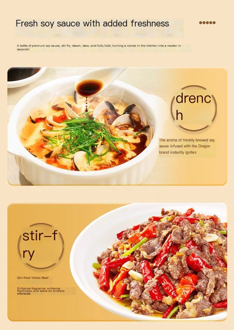 Dragon Brand Hand-Crafted Traditionally Brewed Soy Sauce | 2L | First Extract Premium Soy Sauce | 0 Additives | For Dipping, Dressing & Enhancing Flavor
龙牌手工传统酿造酱油 | 2升 | 0添加古法特级头道酱油 | 点蘸提鲜 增香之选