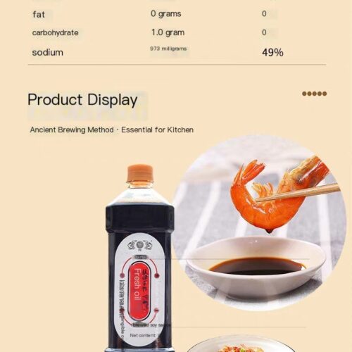 Dragon Brand Hand-Crafted Traditionally Brewed Soy Sauce | 2L | First Extract Premium Soy Sauce | 0 Additives | For Dipping, Dressing & Enhancing Flavor
龙牌手工传统酿造酱油 | 2升 | 0添加古法特级头道酱油 | 点蘸提鲜 增香之选