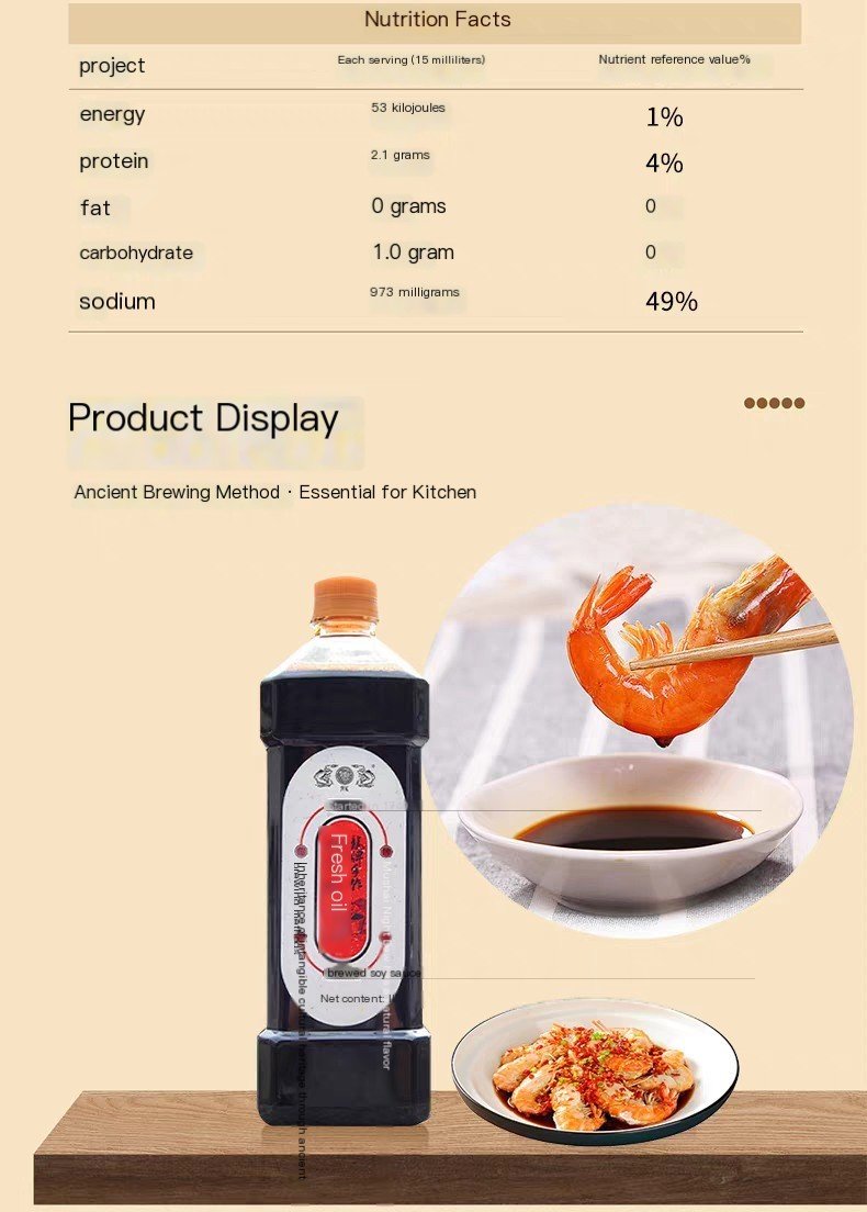 Dragon Brand Hand-Crafted Traditionally Brewed Soy Sauce | 2L | First Extract Premium Soy Sauce | 0 Additives | For Dipping, Dressing & Enhancing Flavor
龙牌手工传统酿造酱油 | 2升 | 0添加古法特级头道酱油 | 点蘸提鲜 增香之选