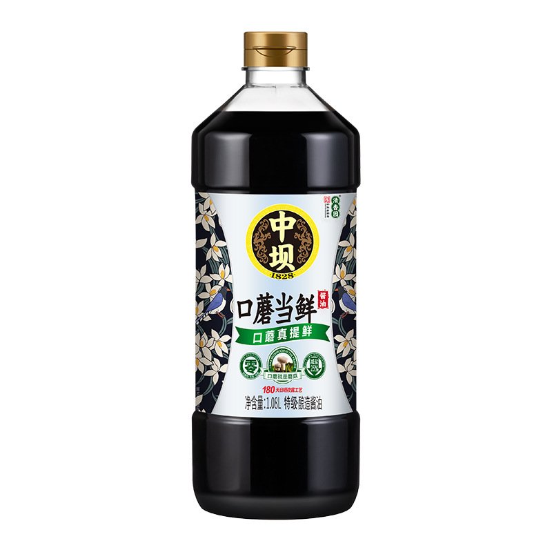 Qingxiangyuan Zhongba Soy Sauce 1.08L Large Bottle Zero Additives Soy Sauce Brewed with Traditional Techniques Mushroom-flavored Fresh Soy Sauce
清香园中坝酱油1.08L大瓶装零添加酱油传统工艺酿造口蘑当鲜生抽