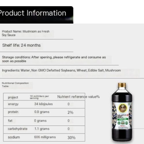 Qingxiangyuan Zhongba Soy Sauce 1.08L Large Bottle Zero Additives Soy Sauce Brewed with Traditional Techniques Mushroom-flavored Fresh Soy Sauce
清香园中坝酱油1.08L大瓶装零添加酱油传统工艺酿造口蘑当鲜生抽
