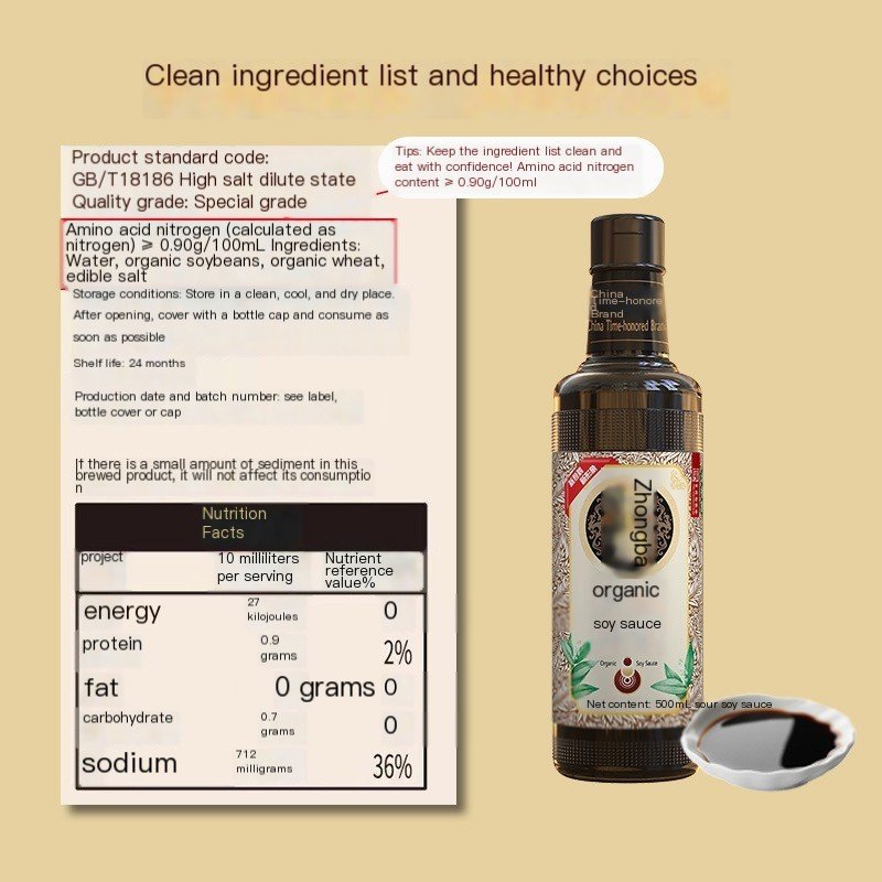 Zhongba Organic Premium Soy Sauce, Zero Additives (500ml)
清香园中坝有机特级酱油500ml，0添加酿造酱油
