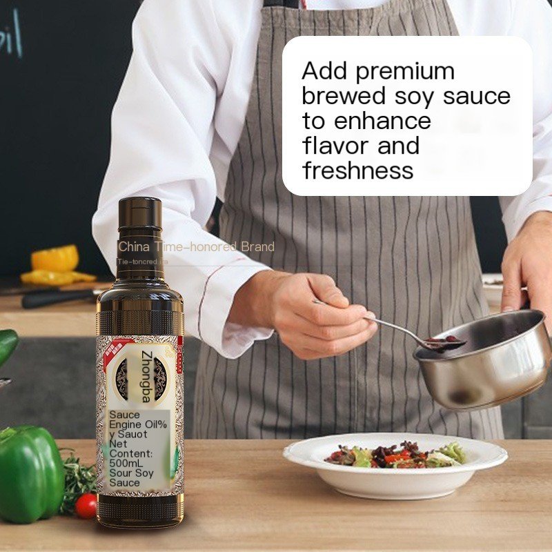 Zhongba Organic Premium Soy Sauce, Zero Additives (500ml)
清香园中坝有机特级酱油500ml，0添加酿造酱油