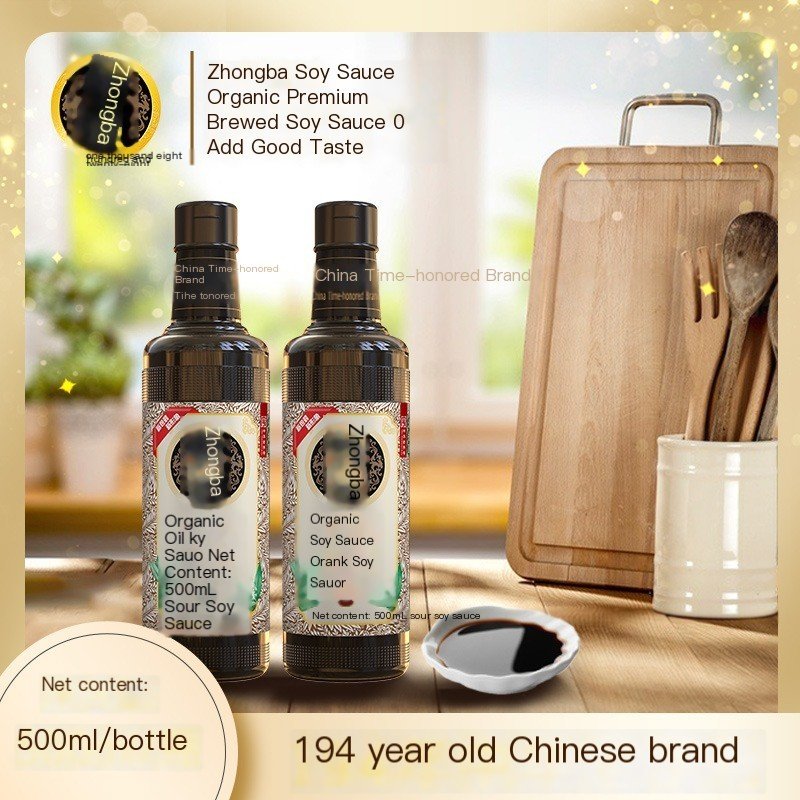 Zhongba Organic Premium Soy Sauce, Zero Additives (500ml)
清香园中坝有机特级酱油500ml，0添加酿造酱油