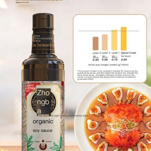 Zhongba Organic Premium Soy Sauce, Zero Additives (500ml)
清香园中坝有机特级酱油500ml，0添加酿造酱油