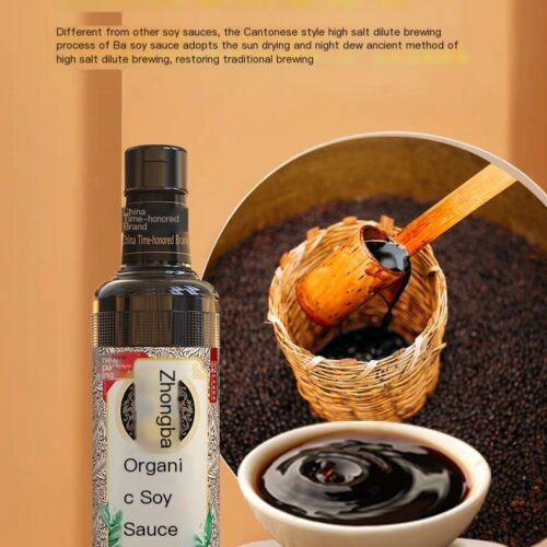 Zhongba Organic Premium Soy Sauce, Zero Additives (500ml)
清香园中坝有机特级酱油500ml，0添加酿造酱油