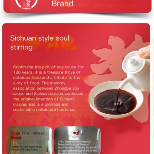Zhongba Organic Premium Soy Sauce, Zero Additives (500ml)
清香园中坝有机特级酱油500ml，0添加酿造酱油