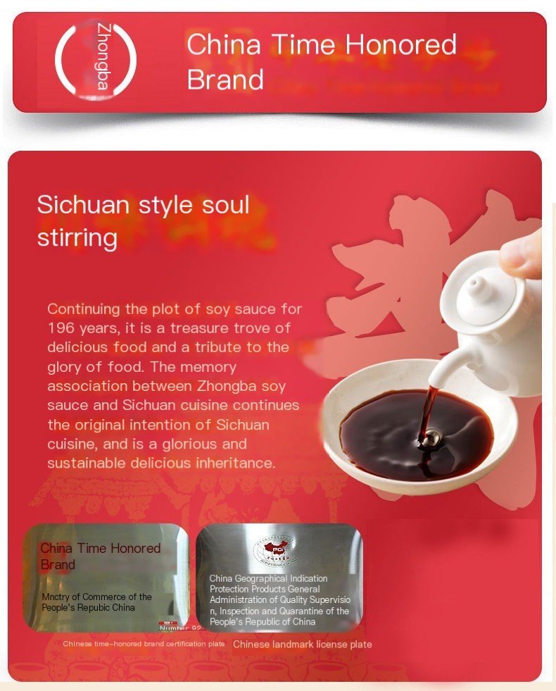 Zhongba Organic Premium Soy Sauce, Zero Additives (500ml)
清香园中坝有机特级酱油500ml，0添加酿造酱油