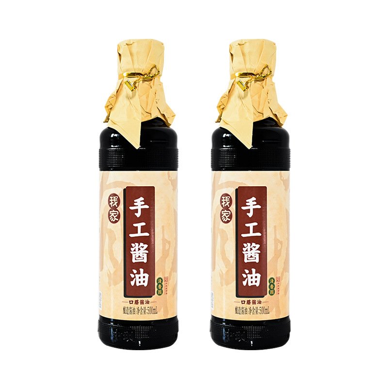 Zhongba Time-honored Brand First Extraction Soy Sauce, Handmade Premium (500ml x 2)
中坝中华老字号手工酱油500ml x2 特级头道酿造酱油