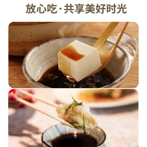 Zhongba Time-honored Brand First Extraction Soy Sauce, Handmade Premium (500ml x 2)
中坝中华老字号手工酱油500ml x2 特级头道酿造酱油