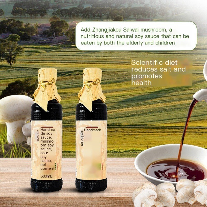 Zhongba Time-honored Brand First Extraction Soy Sauce, Handmade Premium (500ml x 2)
中坝中华老字号手工酱油500ml x2 特级头道酿造酱油