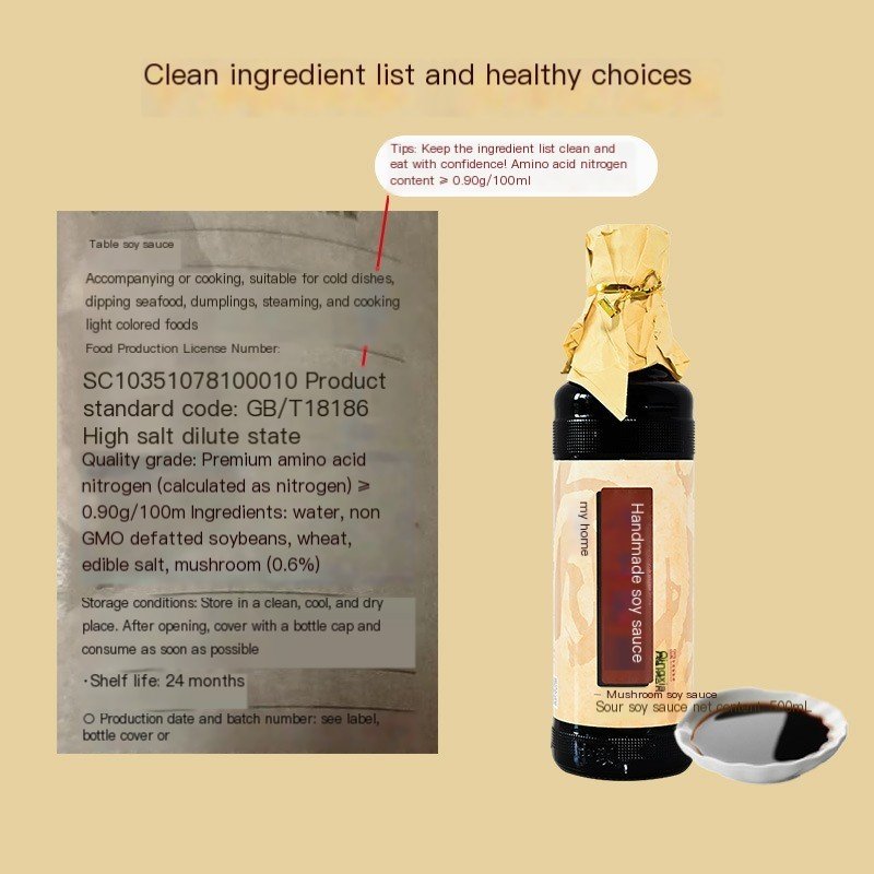 Zhongba Time-honored Brand First Extraction Soy Sauce, Handmade Premium (500ml x 2)
中坝中华老字号手工酱油500ml x2 特级头道酿造酱油