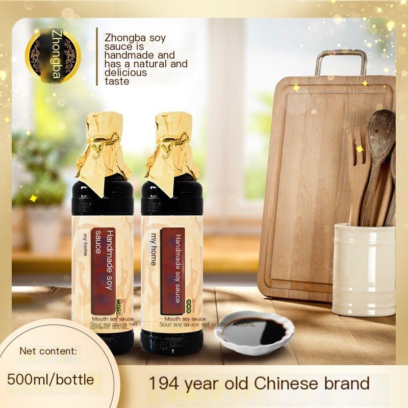 Zhongba Time-honored Brand First Extraction Soy Sauce, Handmade Premium (500ml x 2)
中坝中华老字号手工酱油500ml x2 特级头道酿造酱油