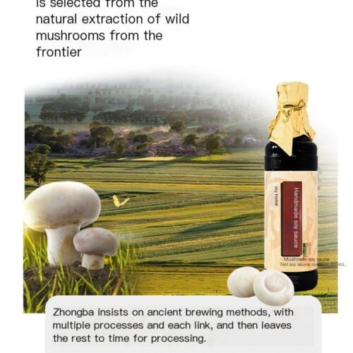 Zhongba Time-honored Brand First Extraction Soy Sauce, Handmade Premium (500ml x 2)
中坝中华老字号手工酱油500ml x2 特级头道酿造酱油