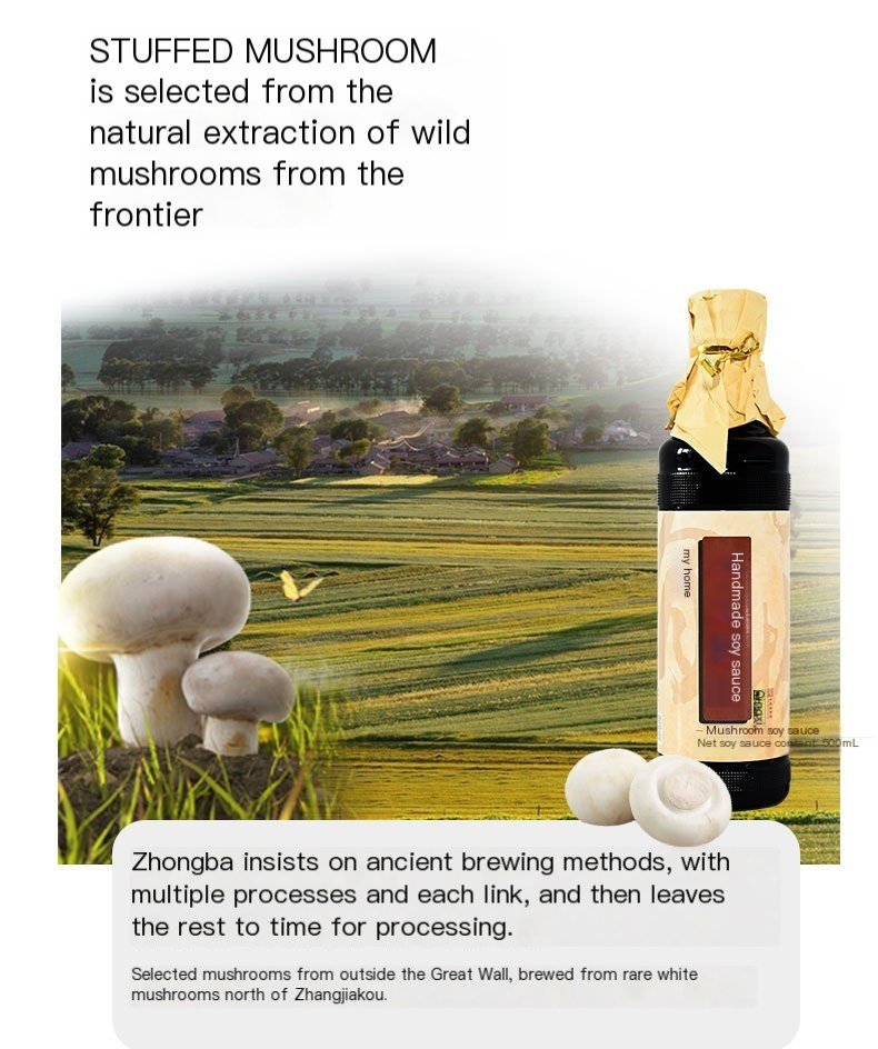 Zhongba Time-honored Brand First Extraction Soy Sauce, Handmade Premium (500ml x 2)
中坝中华老字号手工酱油500ml x2 特级头道酿造酱油