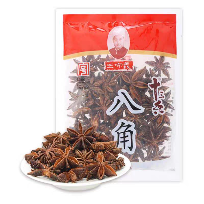 Wang Shouyi Star Anise 55g Bag 王守义 八角 55g袋裝
