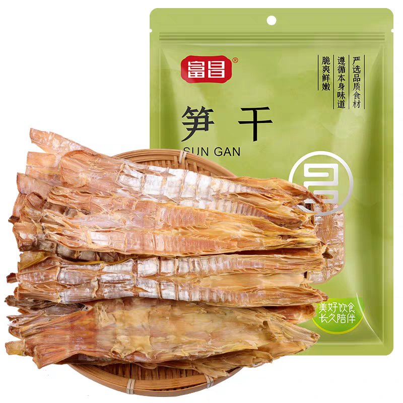 Fuchang Dried Bamboo Shoots 200g Bag 富昌筍乾200g袋裝