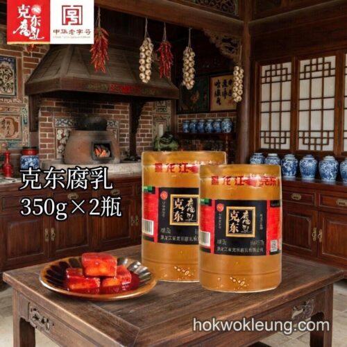 Erkeshan Kedong Fermented Tofu (Red Fang) – 350g × 2 Bottles
二克山克東腐乳（紅方）350g*2瓶裝
एरकेशान केडोंग किण्वित टोफू (लाल फांग) - 350g × 2 बोतलें
Erkeshan Kedong Tofu fermentado (Fang rojo) – 350g × 2 frascos