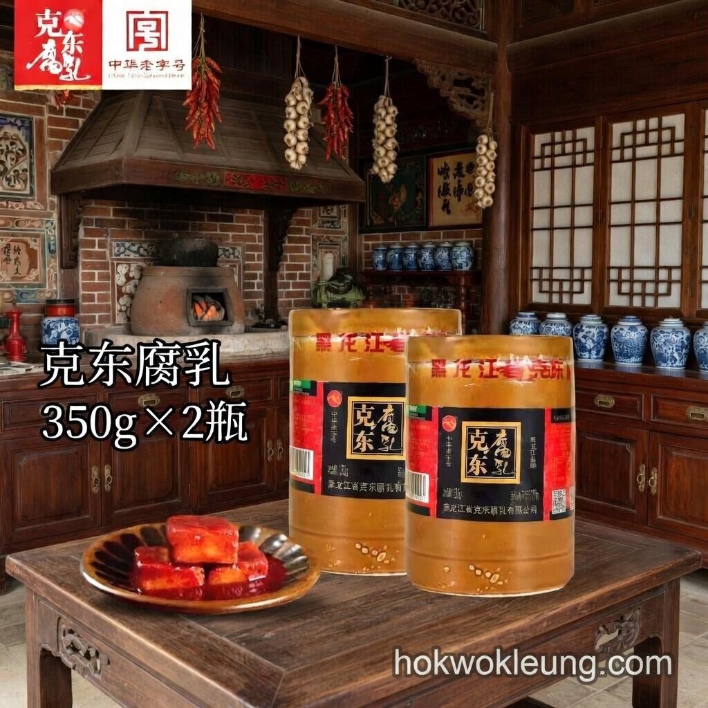 Erkeshan Kedong Fermented Tofu (Red Fang) – 350g × 2 Bottles
二克山克東腐乳（紅方）350g*2瓶裝
एरकेशान केडोंग किण्वित टोफू (लाल फांग) - 350g × 2 बोतलें
Erkeshan Kedong Tofu fermentado (Fang rojo) – 350g × 2 frascos