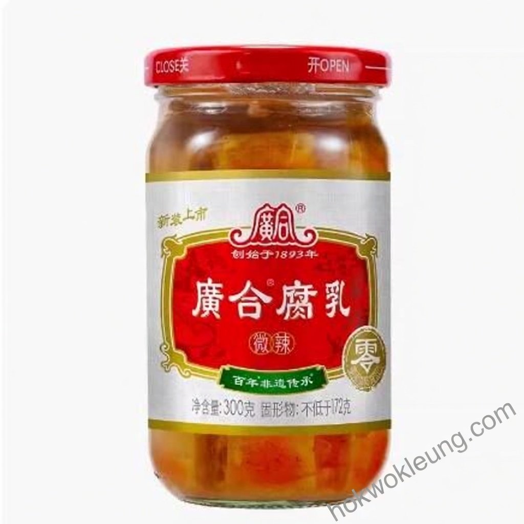 Guanghe Fermented Tofu (White / Mild Spicy) 300g Jar
廣合腐乳300g瓶裝
गुआंगहे किण्वित टोफू (सफेद / हल्का मसालेदार) 300g की बोतल
Guanghe Tofu fermentado (blanco / ligeramente picante) Frasco de 300 g