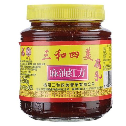 Sanhe Simei Sesame Oil Red Fang Fermented Tofu 500g
三和四美麻油紅方腐乳 500g
सानहे सिमेई तिल का तेल लाल फांग किण्वित टोफू 500g
Sanhe Simei Tofu fermentado rojo con aceite de sésamo 500g