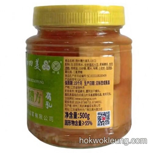 Sanhe Simei Zaofang Fermented Tofu 500g (Light Taste)
三和四美糟方腐乳 500g（淡口）
सानहे सिमेई ज़ाओफांग किण्वित टोफू 500g (हल्का स्वाद)
Sanhe Simei Tofu fermentado Zaofang 500g (sabor ligero)